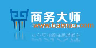 口碑鑄就信賴 優(yōu)質(zhì)微信營銷產(chǎn)品、廠商與價(jià)格解析