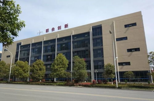 這才叫官宣！聯(lián)合創(chuàng)新宜昌工廠獲評(píng)“高新技術(shù)企業(yè)”，以技術(shù)服務(wù)驅(qū)動(dòng)產(chǎn)業(yè)升級(jí)