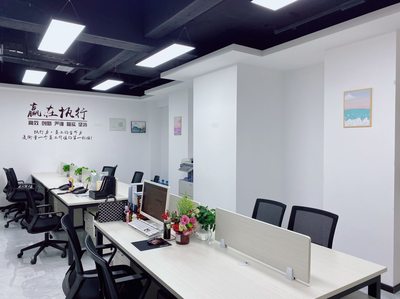 重慶瑾財昱企業管理咨詢 專業賦能，助力企業穩健發展