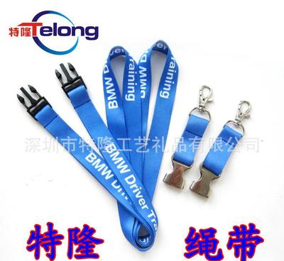 時尚熱轉印手機掛帶 深圳廠家直供，質優價廉，送禮自用兩相宜